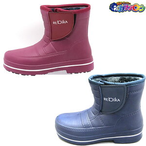 yoׁz ʂ fB[Xu[c lCr[ N3503 Cu[c V[g CV[Y fB[X JC lC   _fn