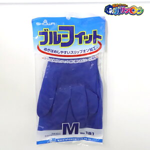 yoׁz Ǝ V[ no181 u[tBbg ƒ ƕ d d [NEFA