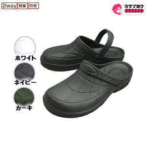 yoׁz i[XV[Y 邩yʃNbO h HM9050 2way T_ Y fB[X y h  _fn