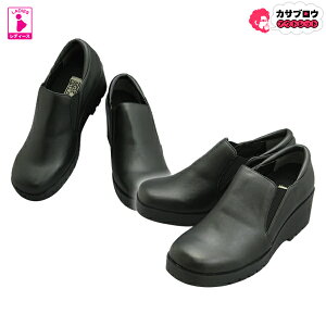 yoׁz VjA җp Vl C EH[LOV[Y fB[X JWA RtH[gV[Y y 炭 HY400  ItBX  Ȃ