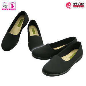 yoׁz VjA җp V[Y EH[LOV[Y JWA nr wl fB[X V[Y Xb| kiyomo asmo K.A 850 y  hV̓ ag OZ