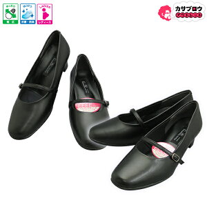 ���f�B�[�X �p���v�X �t���I �o�����`�m Furio Valentino 3453 �v���[�� 4E ���L 4cm �R�� �h�L ���n �V���v�� �r�W�l�X�V���[�Y �t�H�[�}�� �������� �X�g���b�v�t ��������