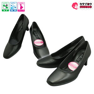 ���f�B�[�X �p���v�X �t���I �o�����`�m Furio Valentino 6451 �v���[�� 4E ���L 6cm �s���q�[�� ���L �R�� �h�L ���n �V���v�� �r�W�l�X�V���[�Y �t�H�[�}�� �������� ��������