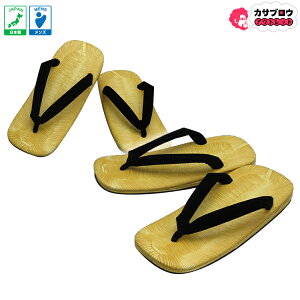 �����Y �T���_�� ��T���_�� �a�m ���� �a�� ��� �@���t 111 L �v�� �ߑ� �ɂ��Ȃ� ������ �Ղ�p�i ���� �����₷�� �a�� ���a���g�� �����O�Z���[ ��ԕi ���߃R�[�f �čՂ� ���Ղ� ��������