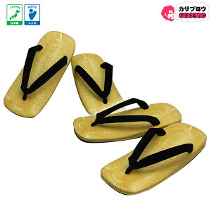 Y T_ am  a  @t 113 LL v ߑ ɂȂ  Ղpi  ₷ a 傫TCY ag OZ[ ԕi ߃R[f čՂ Ղ 