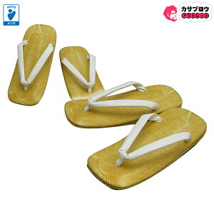 Y T_ am  a  @t 943 LL  v ߑ ɂȂ  Ղpi  ₷ a 傫TCY ag OZ[ ԕi ߃R[f čՂ Ղ 