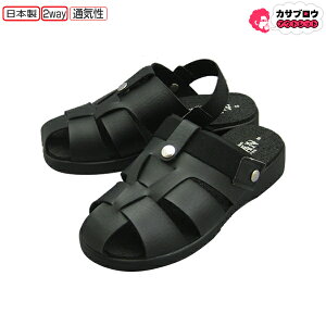 �y�����o�ׁz �h���A�� �h���C�o�[�T���_�� 21500 DORIAN Driver Sandal ���{�� 2WAY �N���b�O �y�� �ʋC�� �N�b�V���� �^�]���₷�� ���a���g�� �����O�Z���[ �����Y oz21500