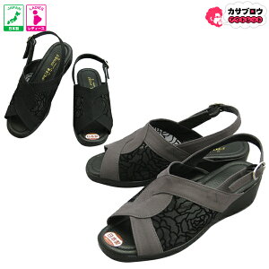 yoׁz ItBXT_ fB[X VjA wl ItBXV[Y rWlXT_ rWlXXbp ₷ ɂȂ r Ȃ n  PUAR SHOES 201 { `[