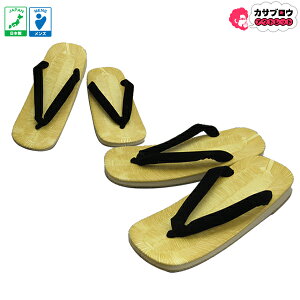 Y T_ am  y a  @t  13 LL { ߑ ɂȂ  Ղpi  ₷ a 傫TCY ߃R[f čՂ Ղ  IV