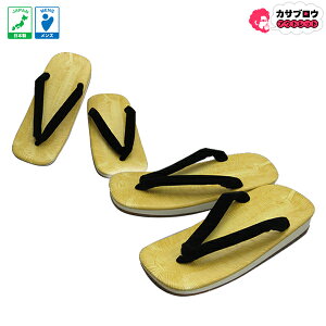 Y T_ am  y a  @t  023 LL A ߑ ɂȂ  Ղpi  ₷ a ag OZ[ ԕi ߃R[f čՂ Ղ  