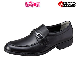 ビジネスシューズ おすすめ 歩きやすいの人気商品 通販 価格比較 価格 Com