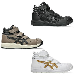 ���S�C �A�V�b�N�X �E�B���W���u asics WINJOB 1273A111 CP312 ���S�X�j�[�J�[ ��ƌC ����C ������� �����Y ���f�B�[�X ���j�Z�b�N�X �Ռ��z�� ���Ȃ�