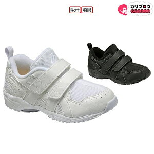 �y�����o�ׁz �A�V�b�N�X acics �������� �X�N�X�N GD.RUNNER MINI MGII TUM127 �L�b�Y �q�� ���L �z�� �ʊw �v���X�N�[�� �������� �v���[���g ���ǂ��̓�