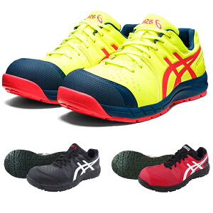 SC veNeBuXj[J[ AVbNX EBWu ASICS WINJOB CP113 1273A055