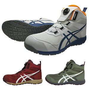 SC veNeBuXj[J[ AVbNX EBWu ASICS WINJOB CP214 TS BOA 1271A056