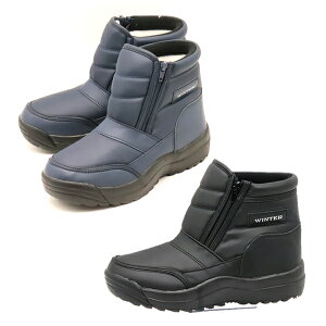 yoׁz Xm[u[c Y[WINTER]5696 t@Xi[ Xm[u[c h Lv  ᓹ Ⴉ ~