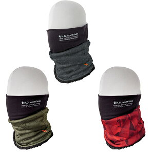 喜多 キタ kita No8670 フェイスガード付ネックウォーマー(裏ボア)