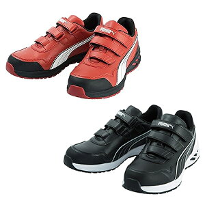 ���S�C �����Y PUMA SAFETY �v�[�}�Z�[�t�e�B RIDER2.0 ���C�_�[ 64.244.0 JSAA A�� �Z�[�t�e�B�V���[�Y ���[�J�b�g �}�W�b�N�e�[�v ������c �Ռ��z�� �� ���b�h 3E �傫���T�C�Y �a�m ��ƌC �X�j�[�J