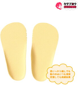 yoׁz AVbNX acics  XNXN xr[V[Y xr[ q V[Y C\[ xr[ q ~  v[g ǂ̓