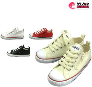 g킸ɗ Ro[X CONVERSE `Ch I[X^[ ALL STAR N Z OX t@Xi[t LbY Xj[J[ JWAEȒP tBbg [Jbg Z eqR[fɍ