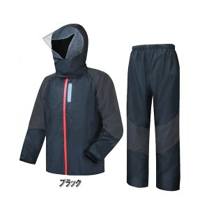 作業着 作業服 仕事服 仕事着 弘進ゴム 合羽 カッパ レインウエア ダイナギアソウル DGー3000 ブラック 雨具 登山ウェア