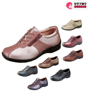 VjA җp V[Y EH[LOV[Y JWA nr wl C [X^[ Cu fB[X EVE 195 moonstar eve  RtH[g  hV̓ Ȃ