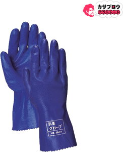 Ǝ ƒ ƕ d d [NEFA OiS S OiO[u500 20oZbg z  ɋɋ y _