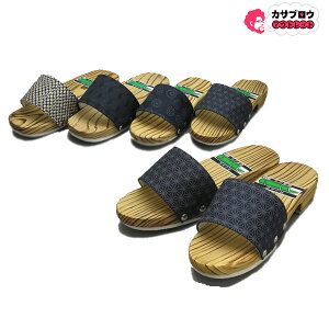 yoׁz a T_ Y  amp c 92 wbv Ă t[TCY ߃R[f čՂ Ղ  IV