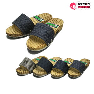 yoׁz a T_ fB[X wl  wlp c 95 wbv Ă t[TCY ag OZ[ ԕi ߃R[f čՂ Ղ  IV