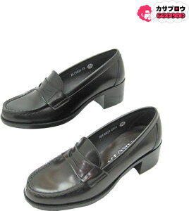 ハルタ スクール HARUTA ローファー レディース #4603 ブラウン 黒 ジャマイカ 赤 茶 3E 合皮 学生靴 通学靴 ビジネスシューズ 日本製 定番 フォーマル靴 発表会 指定靴