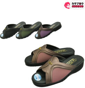 yoׁz VjA җp Vl C fB[Xwbv hi2110 fB[X wbv T_  { y Vv O  ag OZ[ ԕi