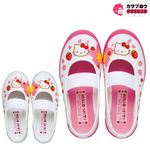 LbYV[Y 㗚 n[LeB S02  ̈ٗ q ̎q  ATq ag OZ[ ԕi v[g ǂ̓