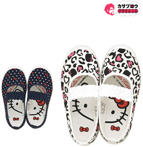 LbYV[Y 㗚 LbY qV[Y n[LeB S04  ̈ٗ LbY q  ATq v[g ǂ̓