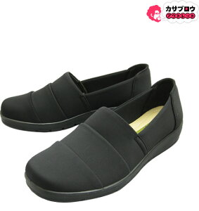 yoׁz VjA җp Vl C EH[LOV[Y Kiyomo Asmo fB[X RtH[gV[Y Vv n K.A y JWAV[Y ~ZX t@bV  [q