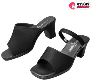 ItBXT_ fB[X ItBXV[Y rWlXT_ rWlXXbp ₷ ɂȂ r Ȃ n   2WAY Vv C`}c ICHIMATSU 