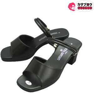 ItBXT_ fB[X ItBXV[Y rWlXT_ rWlXXbp ₷ ɂȂ r Ȃ n  `Am o`mLUCIANO VALENTINO im3913 2way 