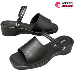 yoׁz ItBXT_ fB[X ItBXV[Y rWlXT_ rWlXXbp ₷ ɂȂ r Ȃ n  ڐG⊴ N[f 75602 LUCIANO VALENTINO