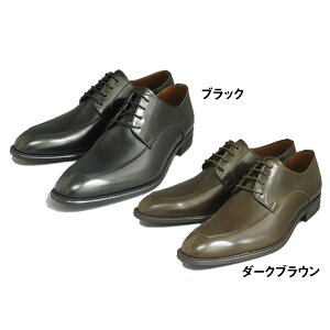 ビジネスシューズ おすすめ 日本製 革靴の人気商品 通販 価格比較 価格 Com