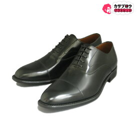 【あす楽】 メンズ ビジネスシューズ 紳士靴 ケンフォード KENFORD KB48AJ ストレート革靴 3E 本革 日本製 おすすめ