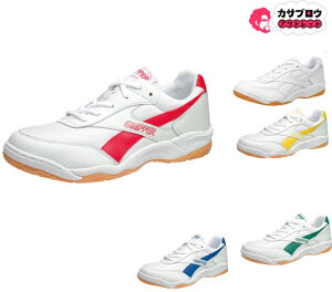 上履 体育館シューズ 大人の人気商品 通販 価格比較 価格 Com 上履 体育館シューズ 大人の人気商品 通販 価格比較 価格 Com