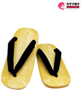 yoׁz am  y a  @t Y keisog ~x Ղ y ߃R[f čՂ Ղ  IV