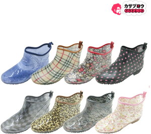 yoׁz Cu[c CV[Y fB[X CV[Y  V[g K[fjO JC lC Sh  jVxP~J ag OZ[ ԕi