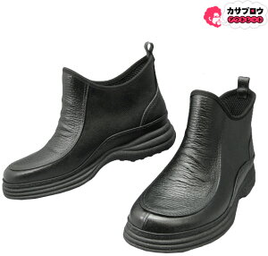 yoׁz VjA җp Vl C EH[LOV[Y Cu[c rWlXV[Y Y am C V[gu[c 850 am K[fjO { R y Sns850 Sh V