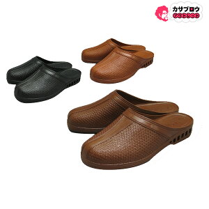 防寒 サンダル メンズの人気商品 通販 価格比較 価格 Com