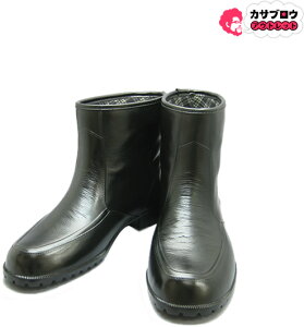 レインブーツメンズ おすすめの人気商品 通販 価格比較 価格 Com