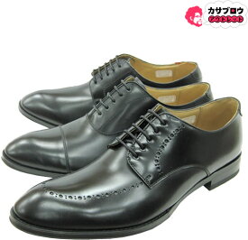 メンズ ビジネスシューズ 紳士靴 リーガル REGAL re81 REGAL革靴 本革 日本製 プレーン ストレート Uチップ おすすめ