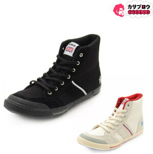 ハイカット アドミラル レディーススニーカーの人気商品 通販 価格比較 価格 Com