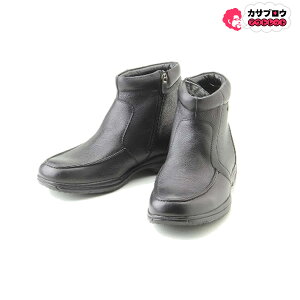 紐なし ブーツの人気商品 通販 価格比較 価格 Com