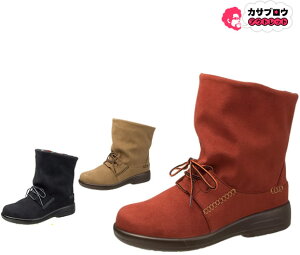 レインブーツ レインシューズ レディース ゴアテックス GORE-TEX アサヒ ASAHIトップドライ TOPDRY シューズ ショート TDY3883 通気 防滑 幅広 日本製 抗菌 完全防水 おすすめ スノーブーツ 透湿