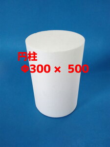 AX`[ ~ H DIY 300X500 